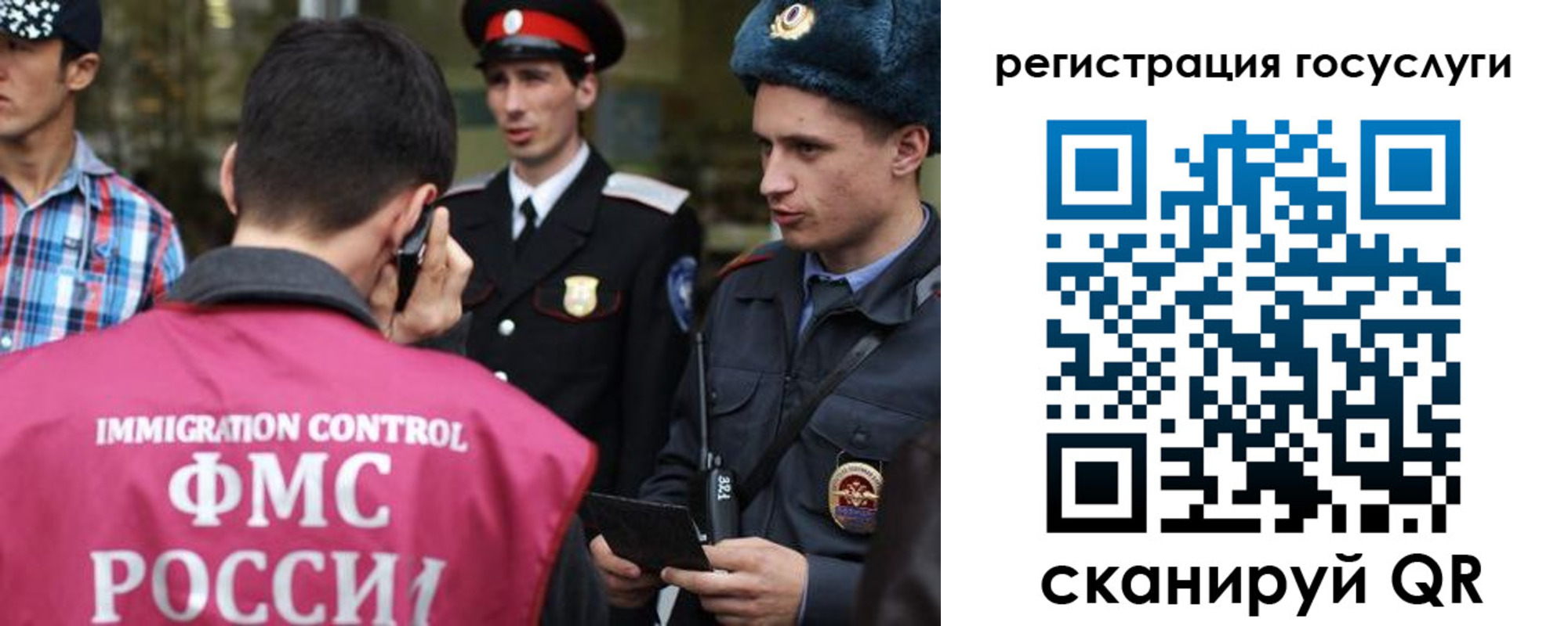 найти адрес прописки в Коврове
